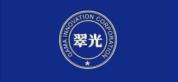 宇晟隔熱紙